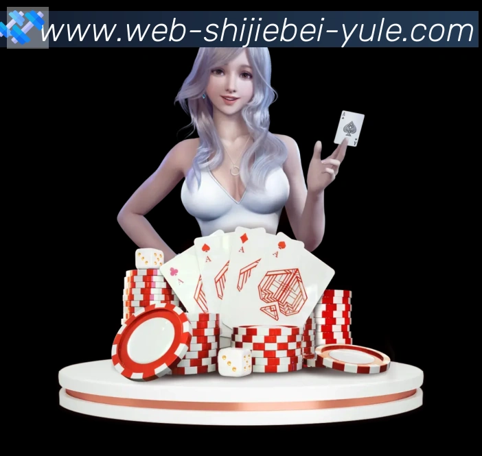 高清赛事解说