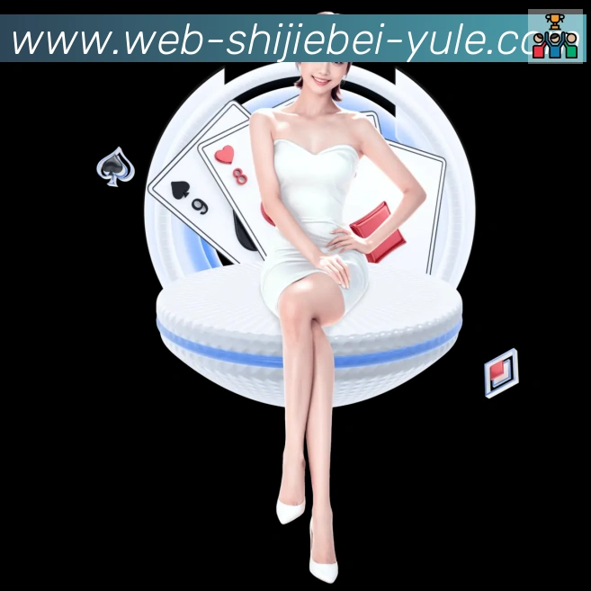 多彩内容专区