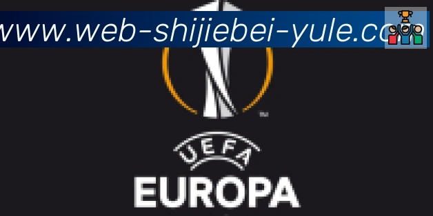 2026世界杯买球入口合作伙伴